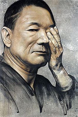 TAKESHI KITANO