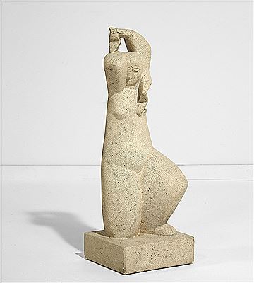 Sample artwork by Bela Voros (1899 - 1983), known for sculpture - View similar artists and auction records