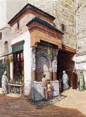 LA FONTAINE NEJJARINE A FES