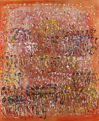 Sample artwork by Amine Demnati (1942 - 1971), known for evolution from figurative to suggestive representation - View similar artists and auction records