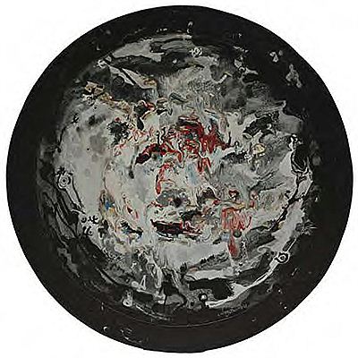 Sample artwork by Jerry Buhari (Born 1959), known for painting, engraving and teaching - View similar artists and auction records