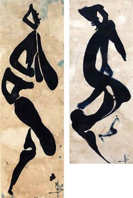 Sample artwork by Emmanuel Mbanefo (Born 1960), known for painting - View similar artists and auction records