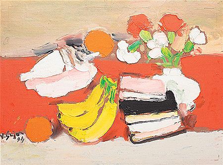 Shell, flowers, fruit and books by Vasile Grigore - Auction record, sale price, and art valuation. Compare with similar artists and explore comparable artworks.