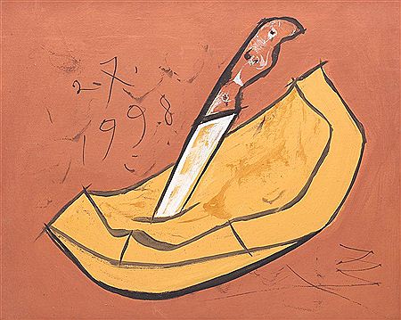 Sample artwork by Florin Mitroi (20/21st century), known for brutal, visceral self-portraits in painting, graphic art, and photography - View similar artists and auction records
