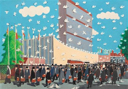 UN headquarters, New York