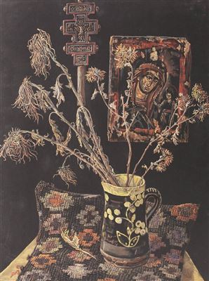 Natura statica traditionala