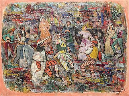 Masquerade [1963]