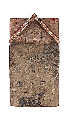 Seleucus Philopator
