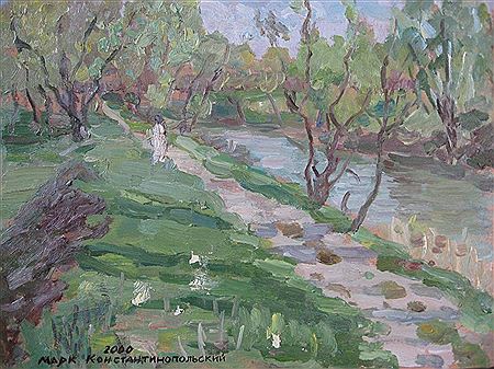 "At the Uda River"