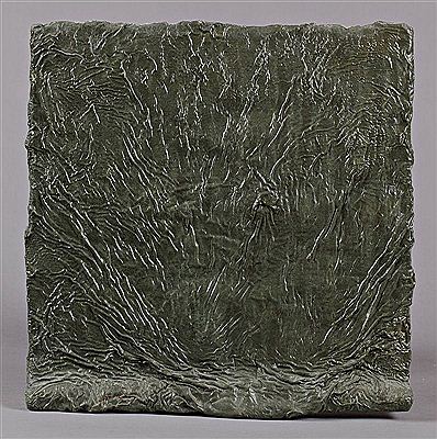 Sans titre by Guillaume Treppoz - Auction record, sale price, and art valuation. Compare with similar artists and explore comparable artworks.
