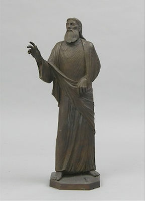 Moses