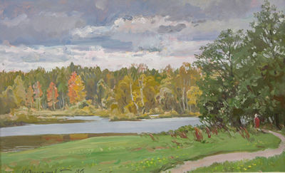 FOREST LAKE