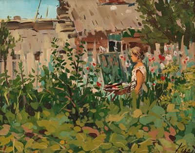 In the Garde by Valentin Kavoline - Auction record, sale price, and art valuation. Compare with similar artists and explore comparable artworks.