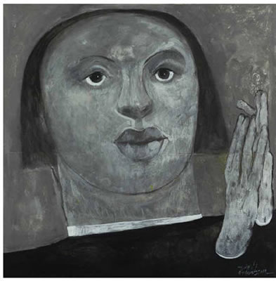 Untitled by Omran Younes - Auction record, sale price, and art valuation. Compare with similar artists and explore comparable artworks.