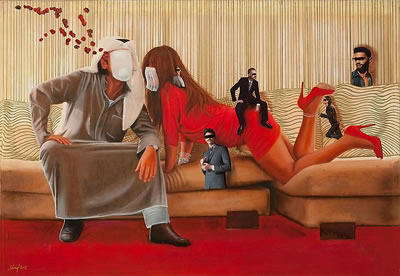 She Loves Me, She Loves Me Not, 2012 by Shurooq Amin - Auction record, sale price, and art valuation. Compare with similar artists and explore comparable artworks.