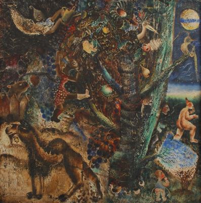 Paysage fantastique by Sander Wynants - Auction record, sale price, and art valuation. Compare with similar artists and explore comparable artworks.