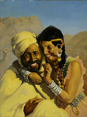 Desert Flirtation