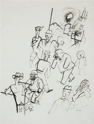 Street Scene
