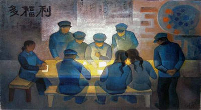 Sample artwork by Louis Toffoli (1907 - 1999), known for painting & sculpture - View similar artists and auction records