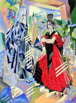 Sample artwork by Alexandre Fadeev (Born 1966), known for painting - View similar artists and auction records