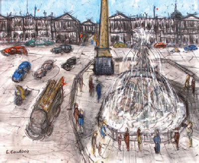 Paris, la place de la Concorde. by Emilios Coukidis - Auction record, sale price, and art valuation. Compare with similar artists and explore comparable artworks.