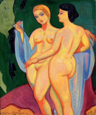 Les deux amiese by Georges Marchou - Auction record, sale price, and art valuation. Compare with similar artists and explore comparable artworks.