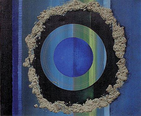 "Espace solaire N°II", 1964