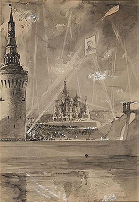 Victory day, Moscow, 1945