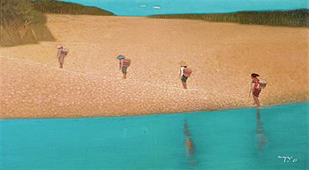 Going Home by Nasjah Djamin - Auction record, sale price, and art valuation. Compare with similar artists and explore comparable artworks.
