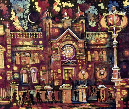 Sample artwork by Pat Gerrard (Patricia) Cooke (1935 - 2000), known for painting - View similar artists and auction records