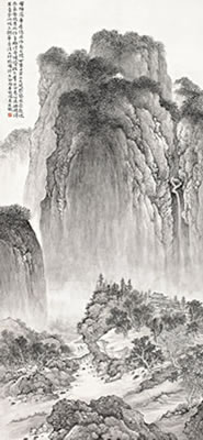 Sample artwork by Yang Shiliang (20th Century), known for painting - View similar artists and auction records