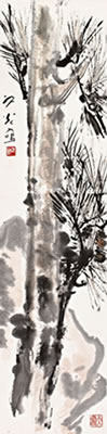 PINE TREE by Zhiquan Xie - Auction record, sale price, and art valuation. Compare with similar artists and explore comparable artworks.