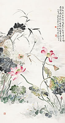 LOTUS POND