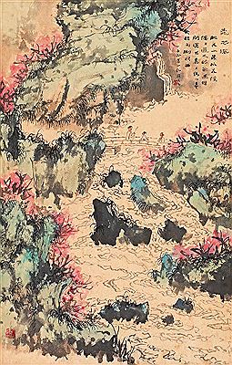 PEACH BLOSSOM STREAM by Zicheng Shen - Auction record, sale price, and art valuation. Compare with similar artists and explore comparable artworks.