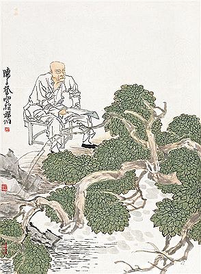 AN OLD MAN