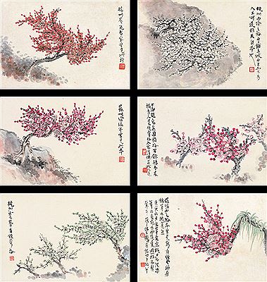 PLUM BLOSSOMS by Jilin Wang - Auction record, sale price, and art valuation. Compare with similar artists and explore comparable artworks.