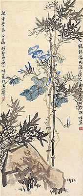 MORNING GLORIES AND BAMBOO