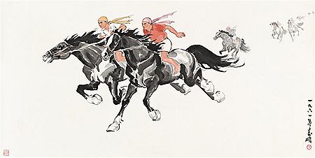 HORSE RIDING