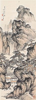 SCHOLAR IN THE MOUNTAINS