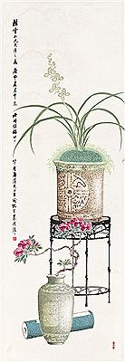 NEW YEAR OFFERINGS