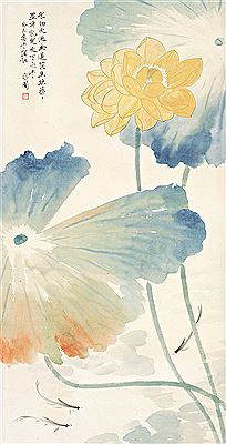Sample artwork by Zhifu Zhong (mid 20th century), known for painting - View similar artists and auction records