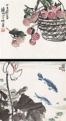 LEECHEE AND FISHES (4)