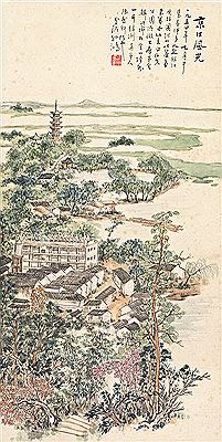 LANDSCAPE IN JINGKOU