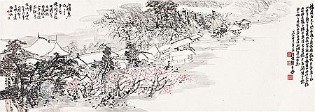 HOUSES BY XIHU by Weizhao Lu - Auction record, sale price, and art valuation. Compare with similar artists and explore comparable artworks.