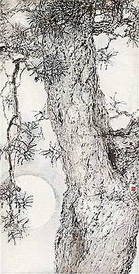 Sample artwork by Yongchen Wen (1922 - 1995), known for caligraphy scrolls with running script, images of butterflies and children - View similar artists and auction records