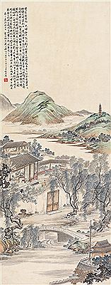 Sample artwork by Yuan Hua (mid 20th century), known for scroll painting - View similar artists and auction records
