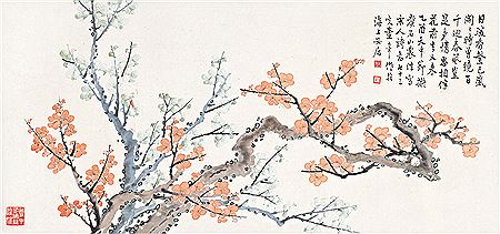 PLUM BLOSSOMS