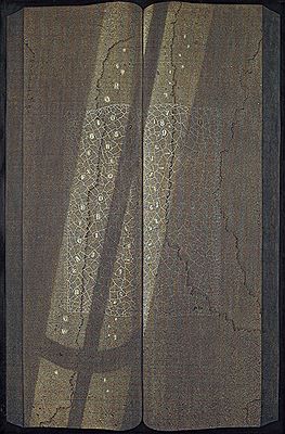READING by Ji'an Jiang - Auction record, sale price, and art valuation. Compare with similar artists and explore comparable artworks.