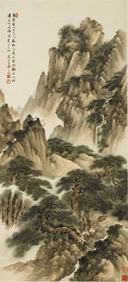 Waterfall Landscape by Dakui Qi - Auction record, sale price, and art valuation. Compare with similar artists and explore comparable artworks.