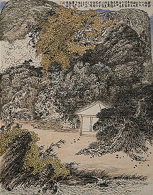 Autumn Landscape by Ping Xiao - Auction record, sale price, and art valuation. Compare with similar artists and explore comparable artworks.